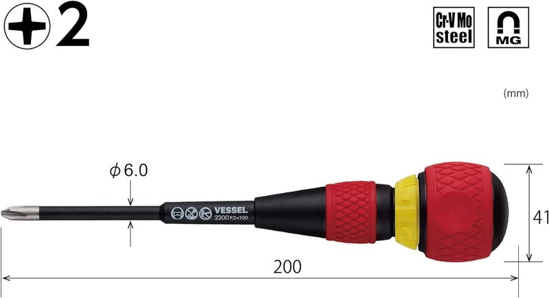 VESSEL BALL GRIP Ratchet Screwdriver (+2x100(4") J) - Image 2